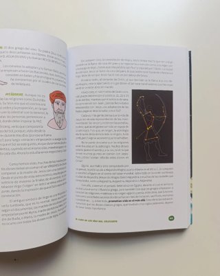Oh, my god! La mitología que no sabías que sabías.