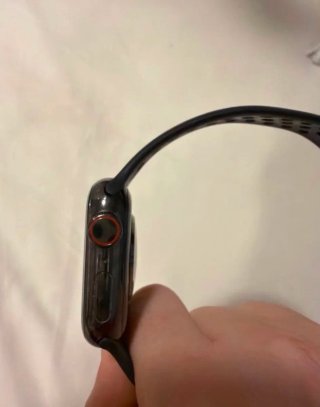 Apple Watch Series 7 41mm GPS + Cellular
