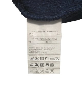 Sudadera Benetton Azul 4-5 años