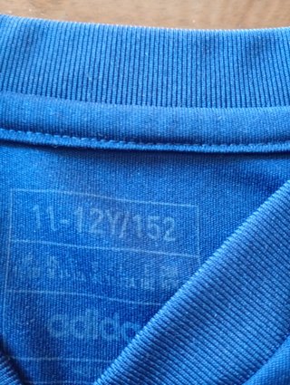 Camiseta España 11-12 años 1 estrella