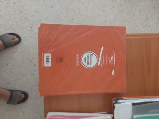 Historia del Mundo Contemporáneo 1 Bachillerato