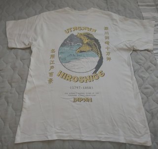 Camiseta Pull and Bear Blanca