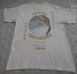 Camiseta Pull and Bear Blanca