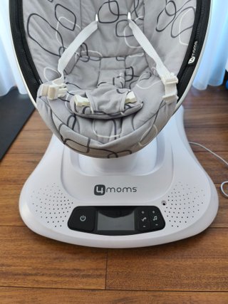 Espreguiçadeira 4moms mamaRoo com redutor