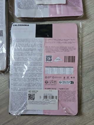 Medias Maternidad Calzedonia Nuevas
