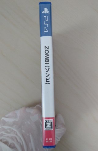 Zombi PS4 - Ed. japonesa