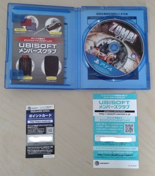 Zombi PS4 - Ed. japonesa