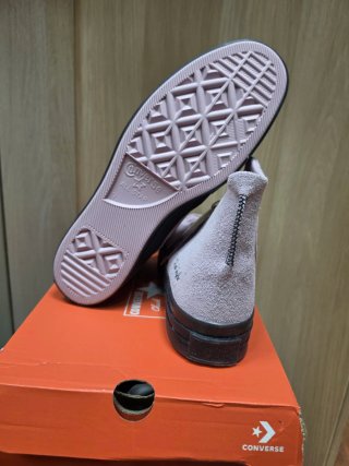 Converse N°42.5