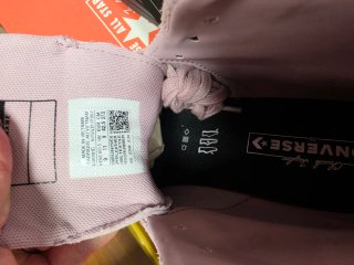 Converse N°42.5