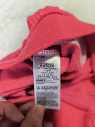 Chándal GAP Kids Talla 9-10