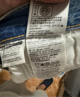 Levi’s 501 ’93 Bermuda vaquera | Muy buen estado