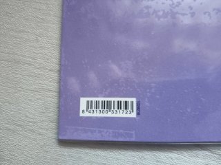 Club Parachute 3, Mon carnet de bord