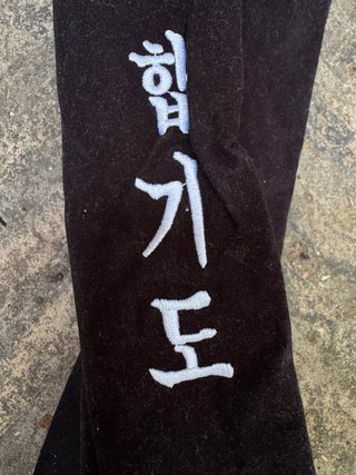 Conjunto Hapkido Chaqueta y Pantalón