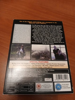 20th Century Boys (DVD) - 4 Discos