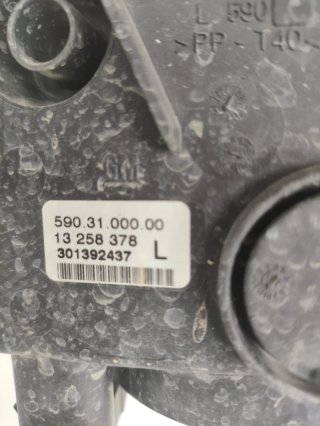 Faro Antiniebla izq. Opel Vectra C de 2007.