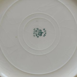 Otro antiguo plato decoración verde oscuro
