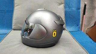 Casco Arai Chaser