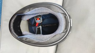 Casco Arai Chaser