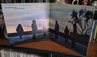 It's A Beautiful Day LP Vinilo España