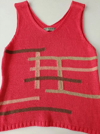 Top Clara Gavilán Rojo y Beige
