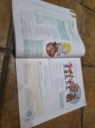 Lengua 5 Primaria