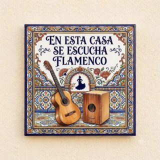 Azulejo Decorativo Flamenco 20x20