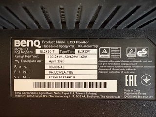 Monitor BenQ BL2420PT 24" LED IPS QHD