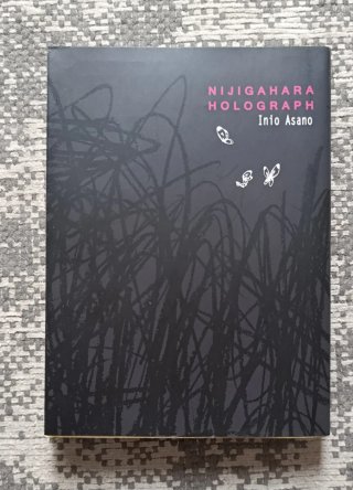 Nijigahara holograph