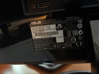 Monitor ASUS