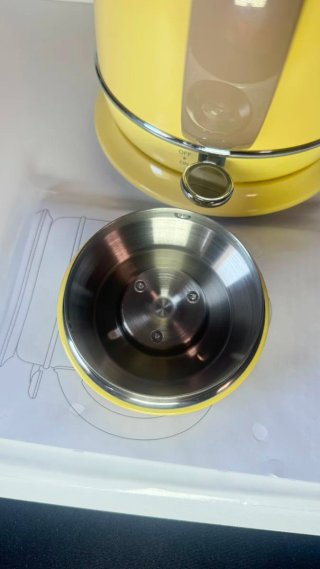Hervidor Eléctrico BUYDEEM Amarillo