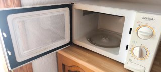 Horno Microondas Bluesky MGS 18.1 Grill