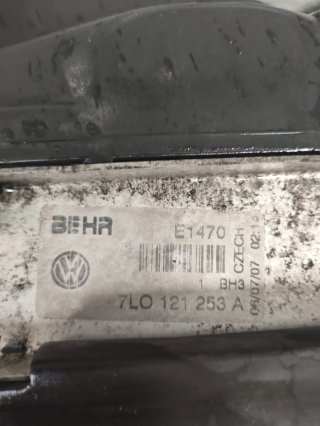 Radiadores con ventilador Audi Q7 4.2 TDI de 2008.
