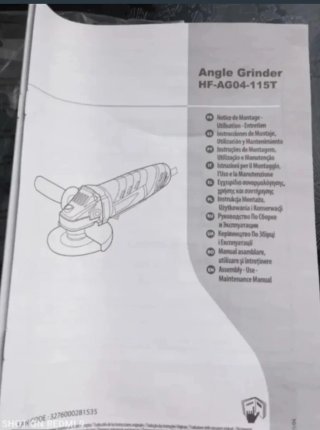 Amoladora Angular Nueva