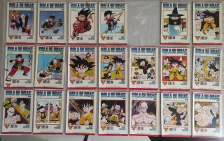 Comics Bola de drac 1-25, 47-74, 100-129 català