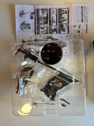 Revoltech