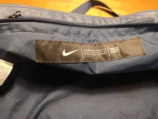Bolsa Deporte Nike Niño Azul/Turquesa