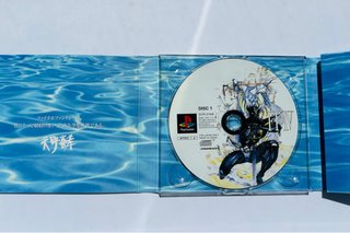 FF Collection IV-VI + FF Tactics PS1 NTSC-J