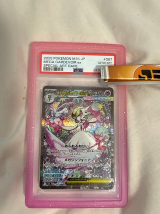 Mega Gardevoir EX M1S JP #087 Carta Pokémon PSA 10