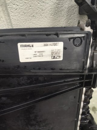 Radiador e Intercooler Opel Corsa E 1.4 turbo