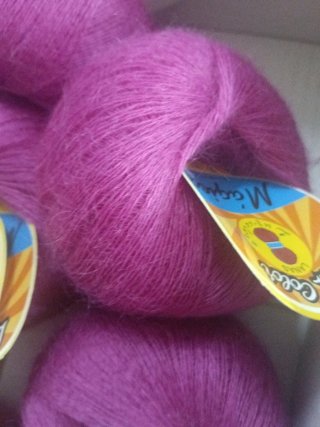 Lote 12 ovillos lana Mohair morado