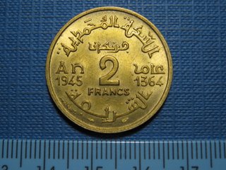 Moneda 2 Francos Marruecos 1945/1364