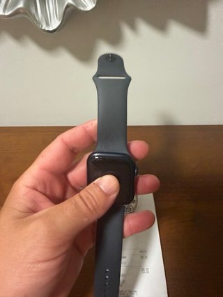 Apple Watch SE GPS 44mm Gris Espacial