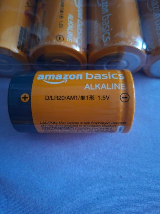 Pilas Amazon Basics D LR20 AM1 Alcalinas