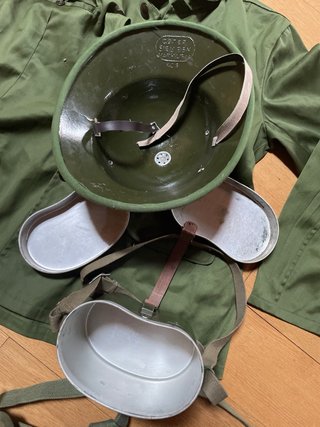 Uniforme Vietnam Vietminh