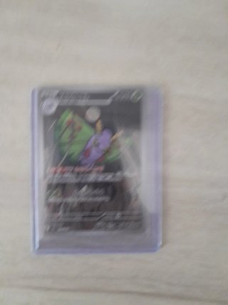 Cartas Pokémon
