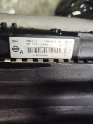 Conjunto radiadores  Nissan Qashqai 1.5 dci.