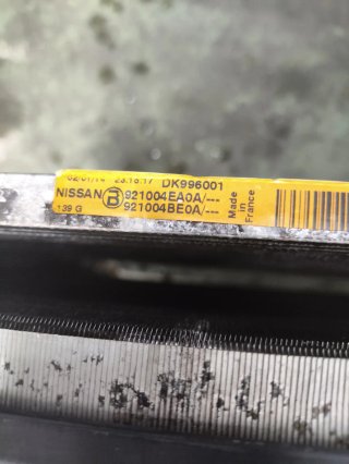 Conjunto radiadores  Nissan Qashqai 1.5 dci.