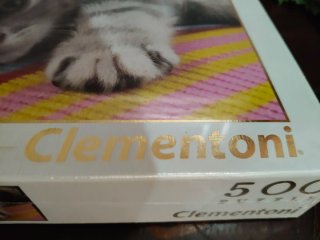Puzzle Clementoni 500 pezzi Gattino
