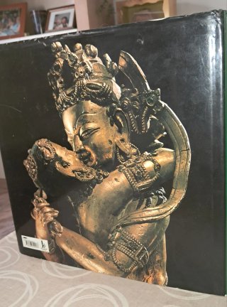 Kama Sutra