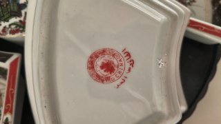 Entremesero Giratorio Porcelana Taous Hor طاووس ح